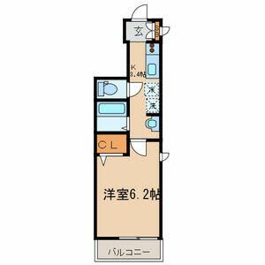 シエラハウス 场景 1