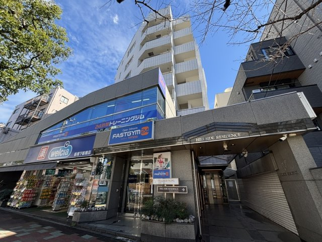 ヒルサイドレジデンス 场景 1