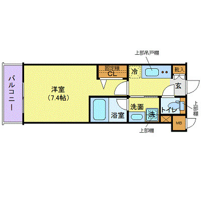 ハーモニーレジデンス品川高輪 场景 1