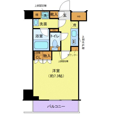 クレヴィスタ大島Ⅰ 场景 1